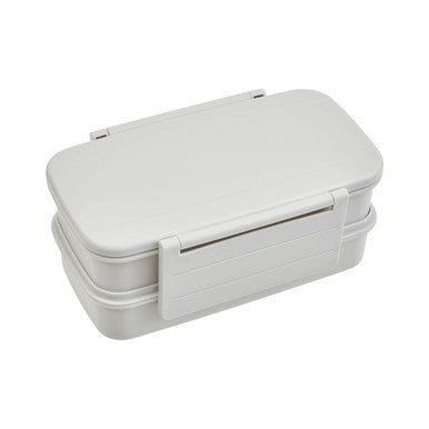 Grub Tub Grey Lunch Box With Cutlery