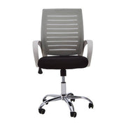 Fredrick Grey Home Office Chair