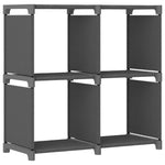 4 - Cube Display Shelf Grey 69x30x72.5 cm Fabric - Bargainia.com - 