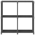 4 - Cube Display Shelf Grey 69x30x72.5 cm Fabric - Bargainia.com - 