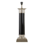 Camron Black and Silver Table Lamp