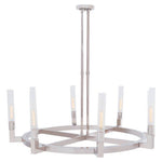 Alexis 8 Light Round Ceiling Light