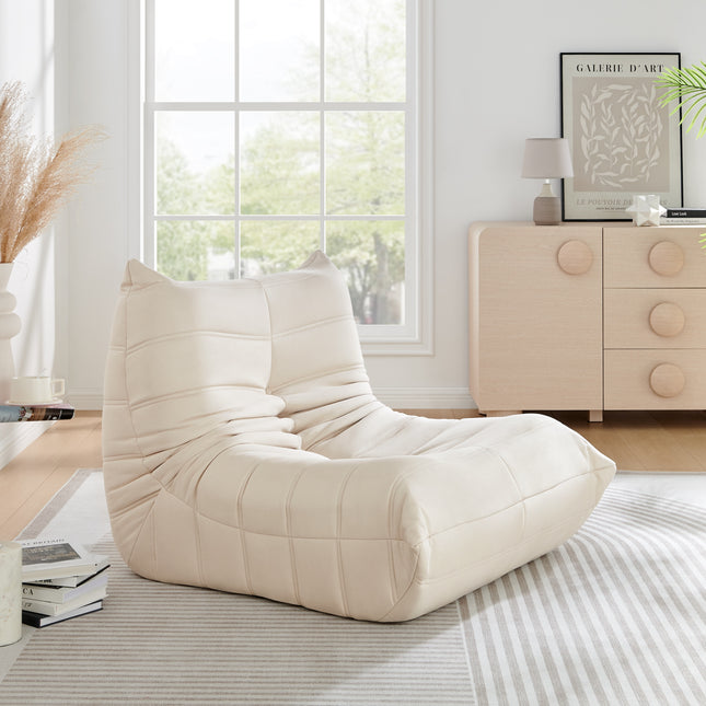 Cocoon Beige Lazy Lounge Chair