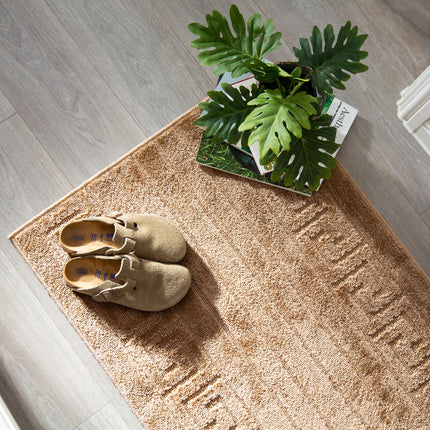 Stair Runner Non-Slip Kitchen Mat - London Beige Greek Border