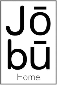 files/black-text-jobu-home-minimalist-typographic-design.webp