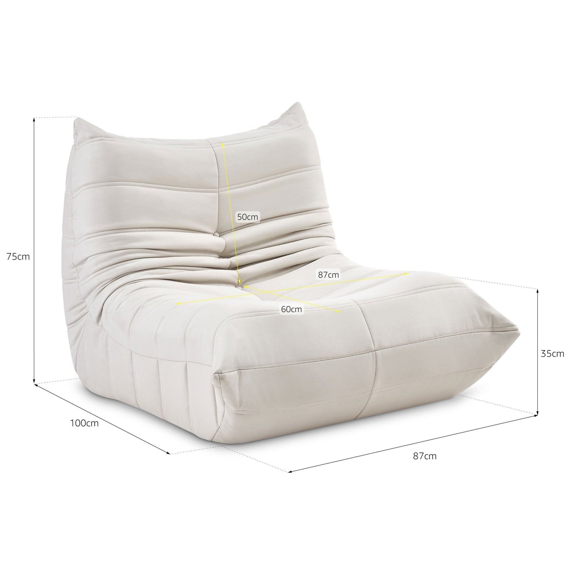 Cocoon Ivory Floor Sofa Lounge Chair - Faux Suede Clearance