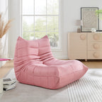 Cocoon Rose Pink Floor Sofa Lounge Chair - Suede Effect - Bargainia.com - 