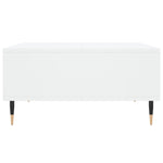 Coffee Table White 60x60x30 cm Engineered Wood - Bargainia.com - 
