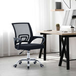 Curve Office Chair Black Modern Ergonomic With Swivel Wheels - Bargainia.com - 5056536118844
