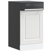 Dishwasher Panel Kalmar White 45x1.5x67 cm Engineered Wood - Bargainia.com - 8721158419934 - 853647