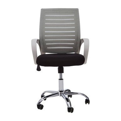Fredrick Grey Home Office Chair - Bargainia.com - 5018705485744
