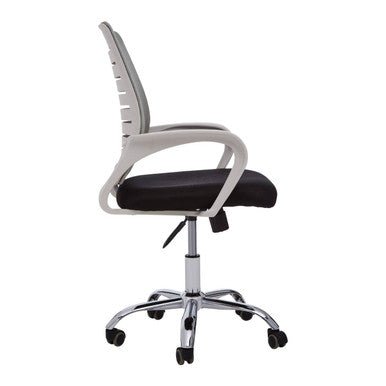 Fredrick Grey Home Office Chair - Bargainia.com - 5018705485744