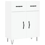 Highboard White 69.5x34x180 cm Engineered Wood - Bargainia.com - 