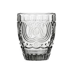 Imperial Smoked Glass Tumbler - Bargainia.com - 5018705774466