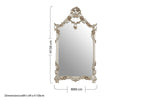Juliet Rectangular Framed Wall Mirror - Bargainia.com - 5018705396941