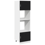 Black Oak & White Kitchen Cabinet Tall Storage Cupboard 207cm - Bargainia.com - 