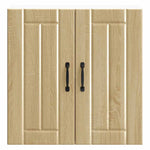 Kitchen Wall Cabinet Lucca Sonoma Oak Engineered Wood - Bargainia.com - 