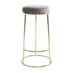 Manhattan Grey Velvet Tall Bar Stool - Bargainia.com - 5018705490151