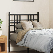Metal Headboard Black 75cm - Bargainia.com - 