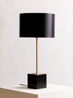 MurdochÃ‚Â Black Table Lamp - Bargainia.com - 5018705988320