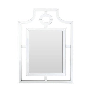 Nicolette Cut Out Design Silver Wall Mirror - Bargainia.com - 5018705361543
