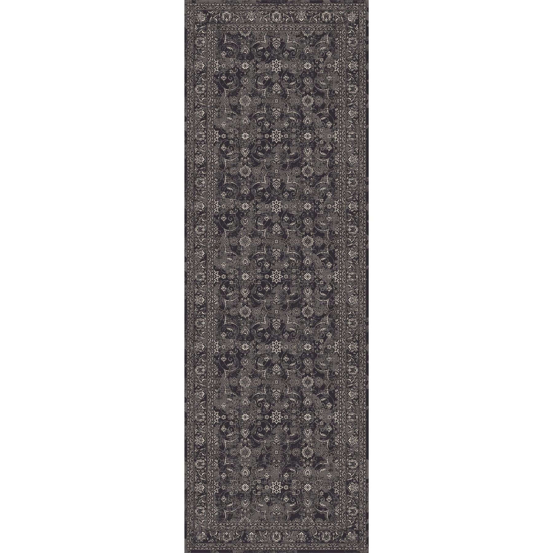 Nuza Vintage Washable Rug - Bargainia.com - 5060912238712 - SIL003008