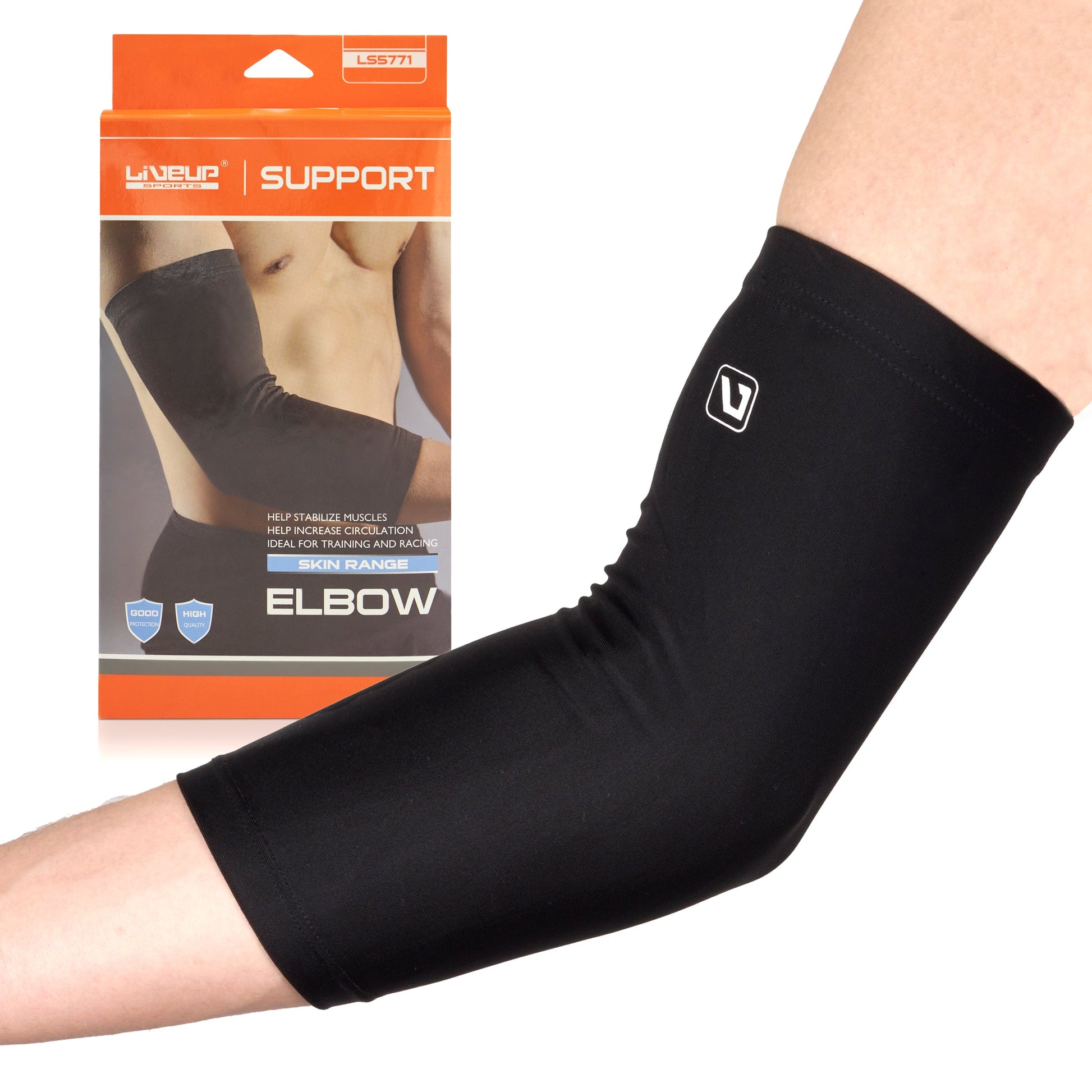 Nylon & Spandex Elbow Support - S/M Clearance