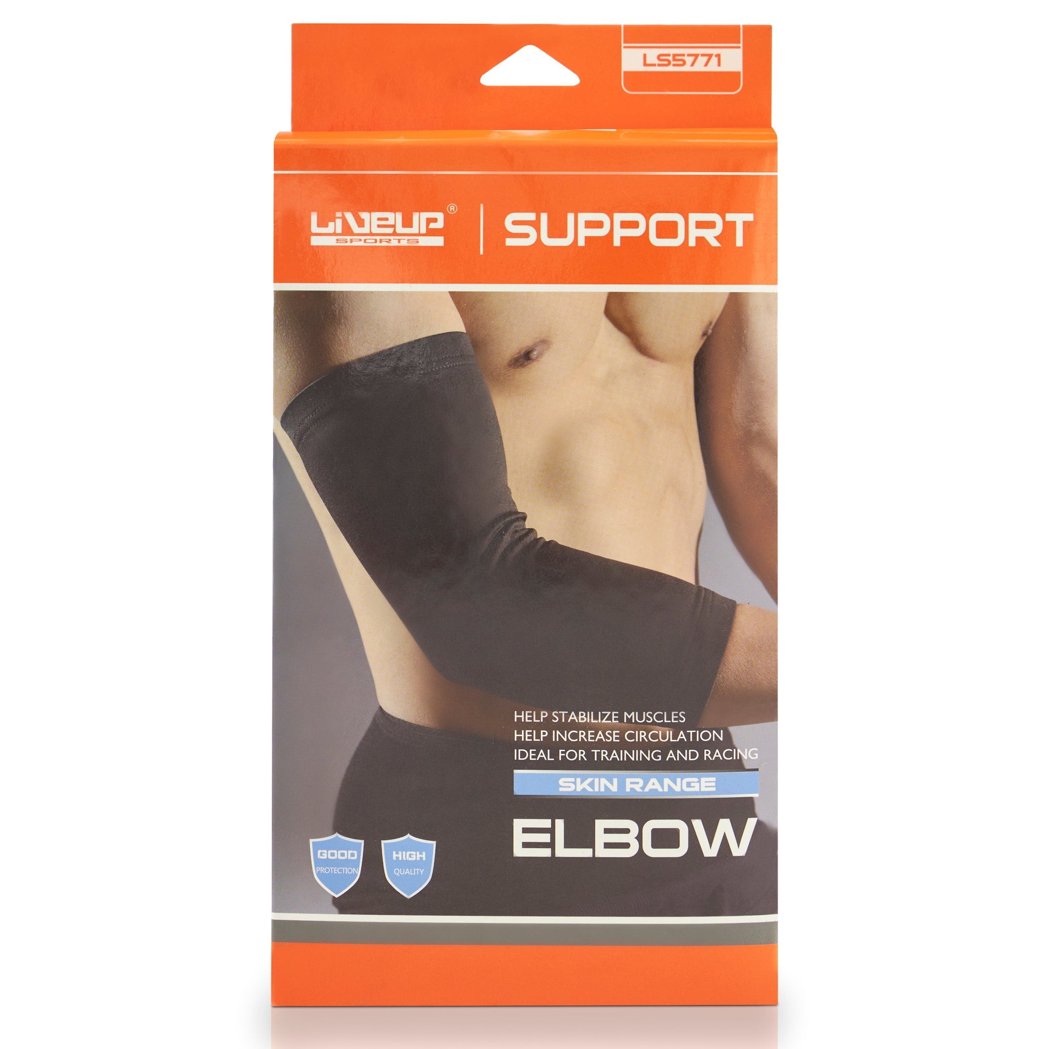 Nylon & Spandex Elbow Support - S/M Clearance