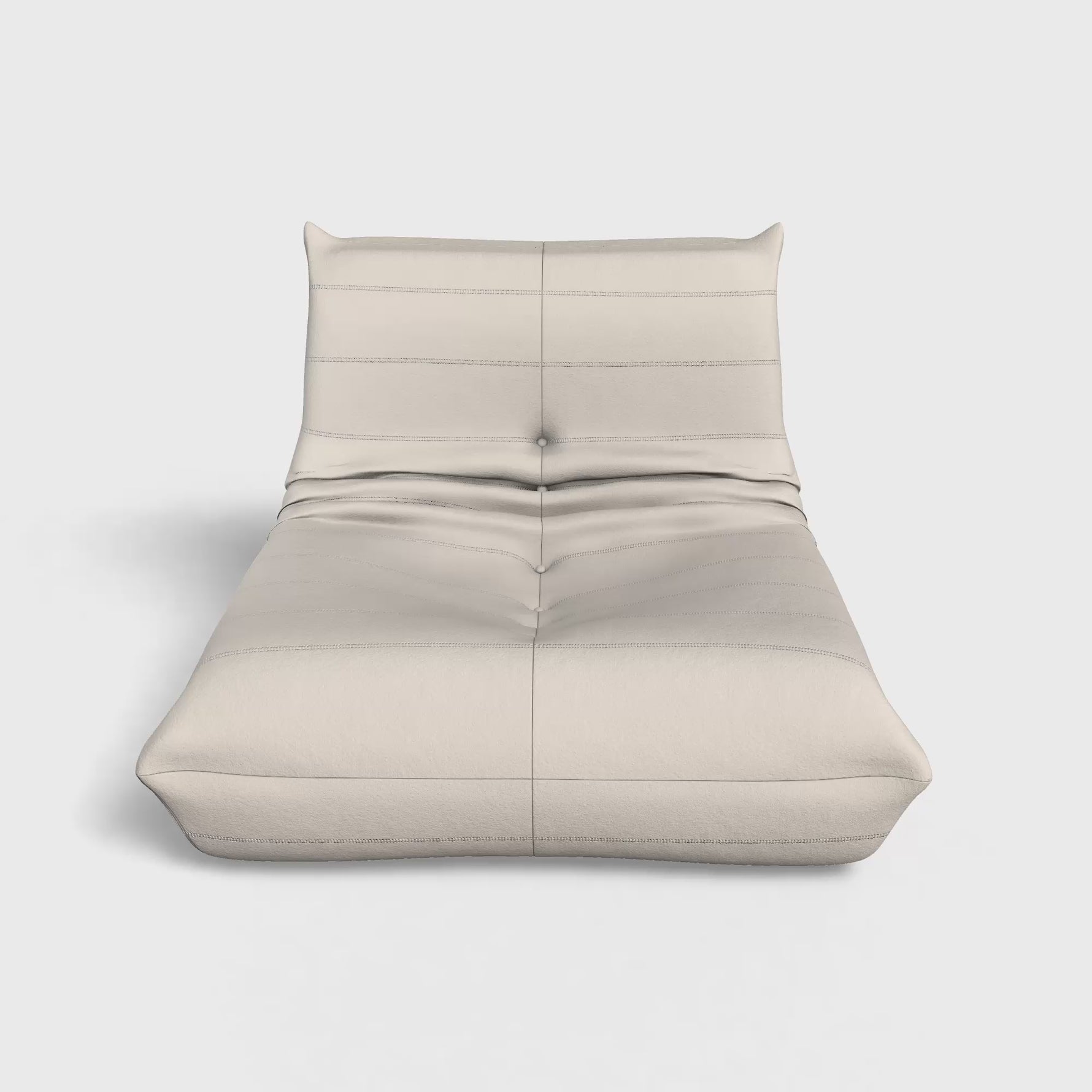 Cocoon Ivory Floor Sofa Lounge Chair - Faux Suede Clearance