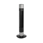 Princess Smart Quiet Tower Fan 104cm - Bargainia.com - 