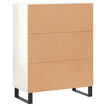 Sideboard High Gloss White 69.5x34x90 cm Engineered Wood - Bargainia.com - 