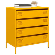 Sideboard Mustard Yellow 68x39x73.5 cm Cold - rolled Steel - Bargainia.com - 8721102930461 - 851289