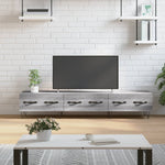 TV Cabinet Grey Sonoma 150x36x30 cm Engineered Wood - Bargainia.com - 