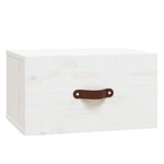 Wall - mounted Bedside Cabinets 2 pcs White 40x29.5x22 cm - Bargainia.com - 