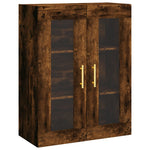 Wall Mounted Cabinets 2 pcs Smoked Oak Engineered Wood - Bargainia.com - 