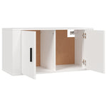 Wall - mounted TV Cabinets 3 pcs White 80x34.5x40 cm - Bargainia.com - 
