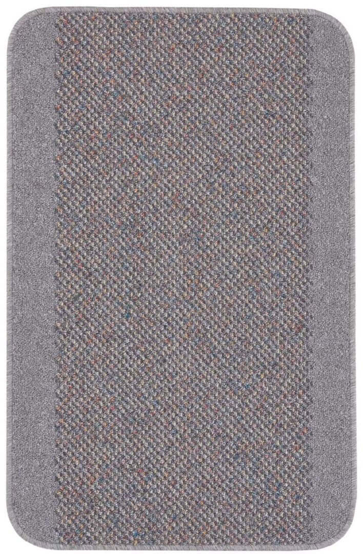 Washable Bordered Silver Grey Rug| 110G - Bargainia.com - 