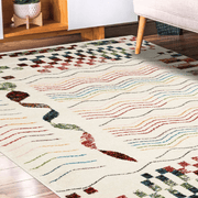 Cream Waves Rug - Rainbow Rugs Clearance