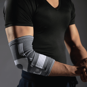 Grey Sports Elbow Support - S/M - Bargainia.com - 6951376182293 - LVPS - LS5673 - S/M - GRY