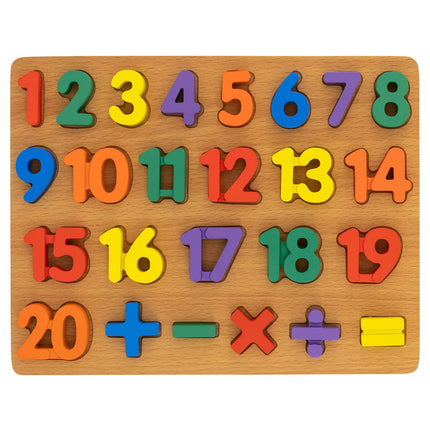 Wooden Chunky Number Math Set - 30 x 22.5 x 2cm 5060269266093 Bargainia